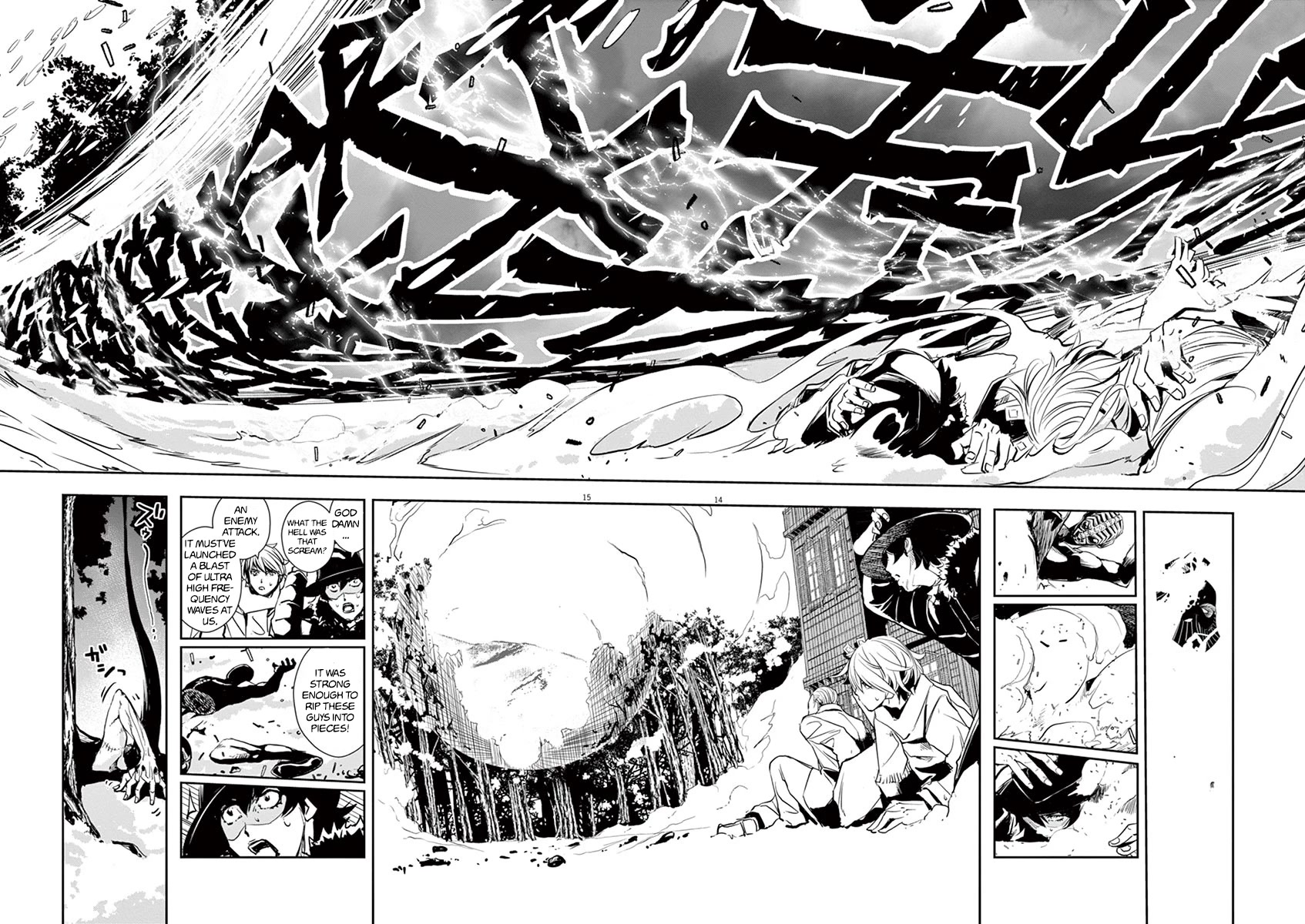 Kamen Rider W: Fuuto Tantei Chapter 24 page 13 - Chapter 24: The Closed k 6/Crimson Reinforcement