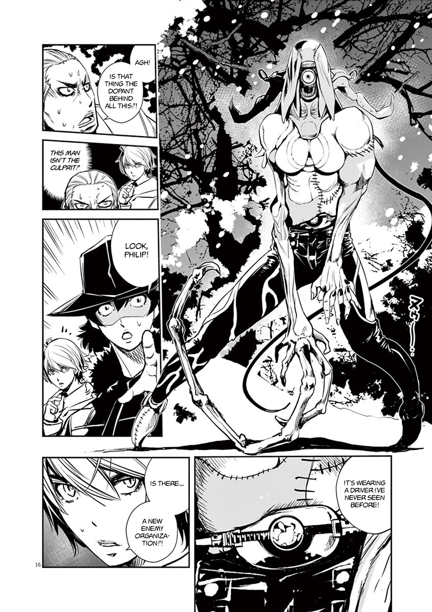Kamen Rider W: Fuuto Tantei Chapter 24 page 14 - Chapter 24: The Closed k 6/Crimson Reinforcement
