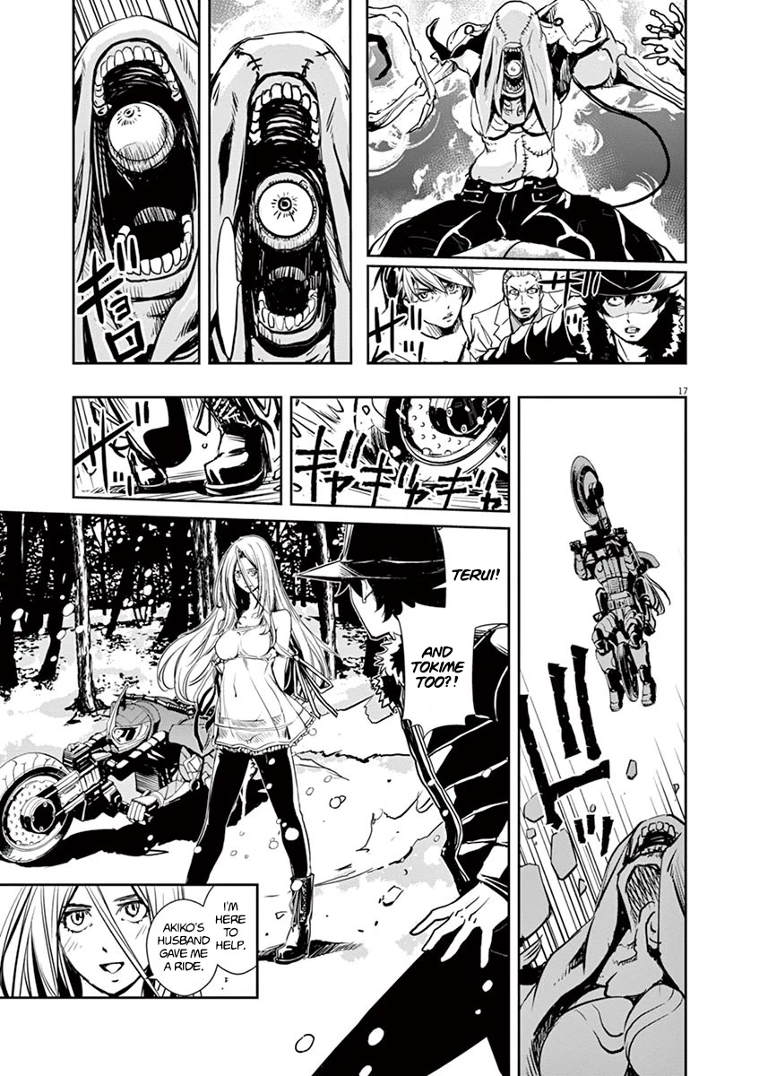 Kamen Rider W: Fuuto Tantei Chapter 24 page 15 - Chapter 24: The Closed k 6/Crimson Reinforcement