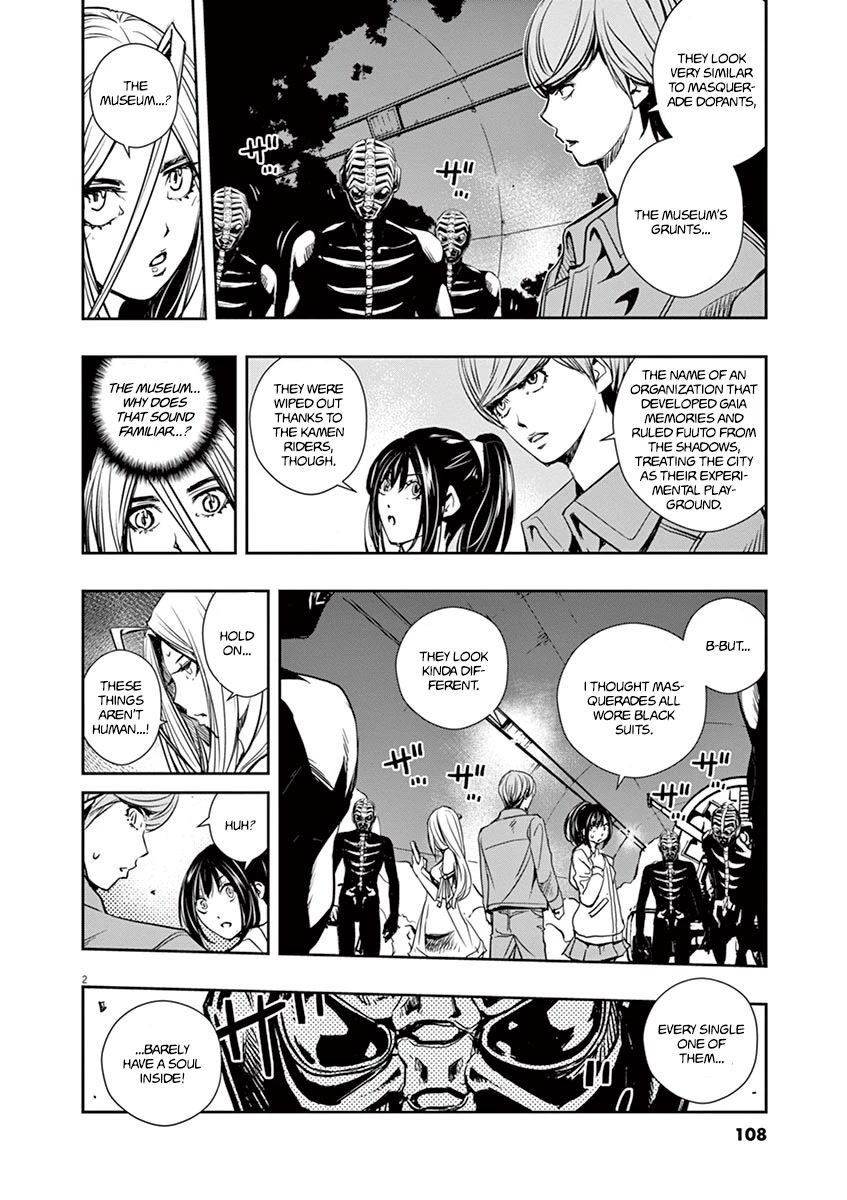 Kamen Rider W: Fuuto Tantei Chapter 24 page 2 - Chapter 24: The Closed k 6/Crimson Reinforcement