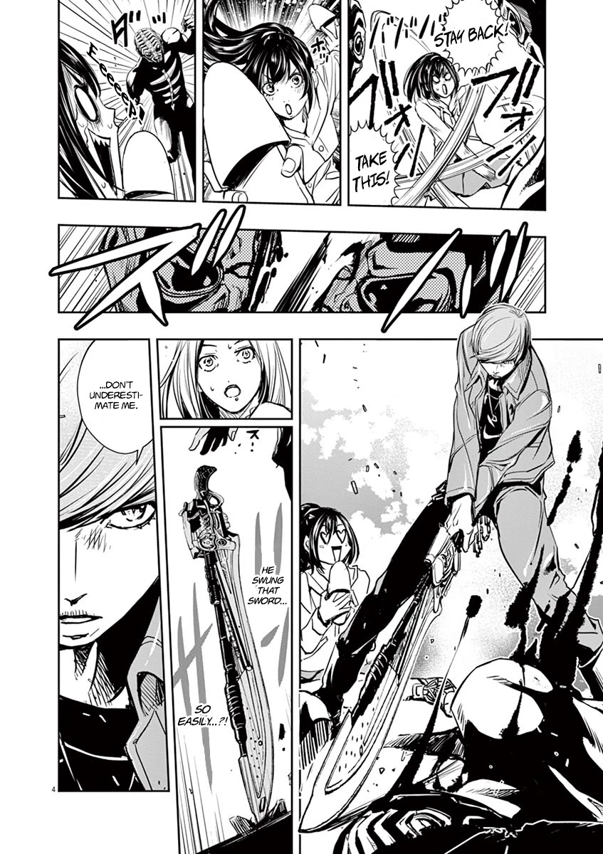 Kamen Rider W: Fuuto Tantei Chapter 24 page 4 - Chapter 24: The Closed k 6/Crimson Reinforcement