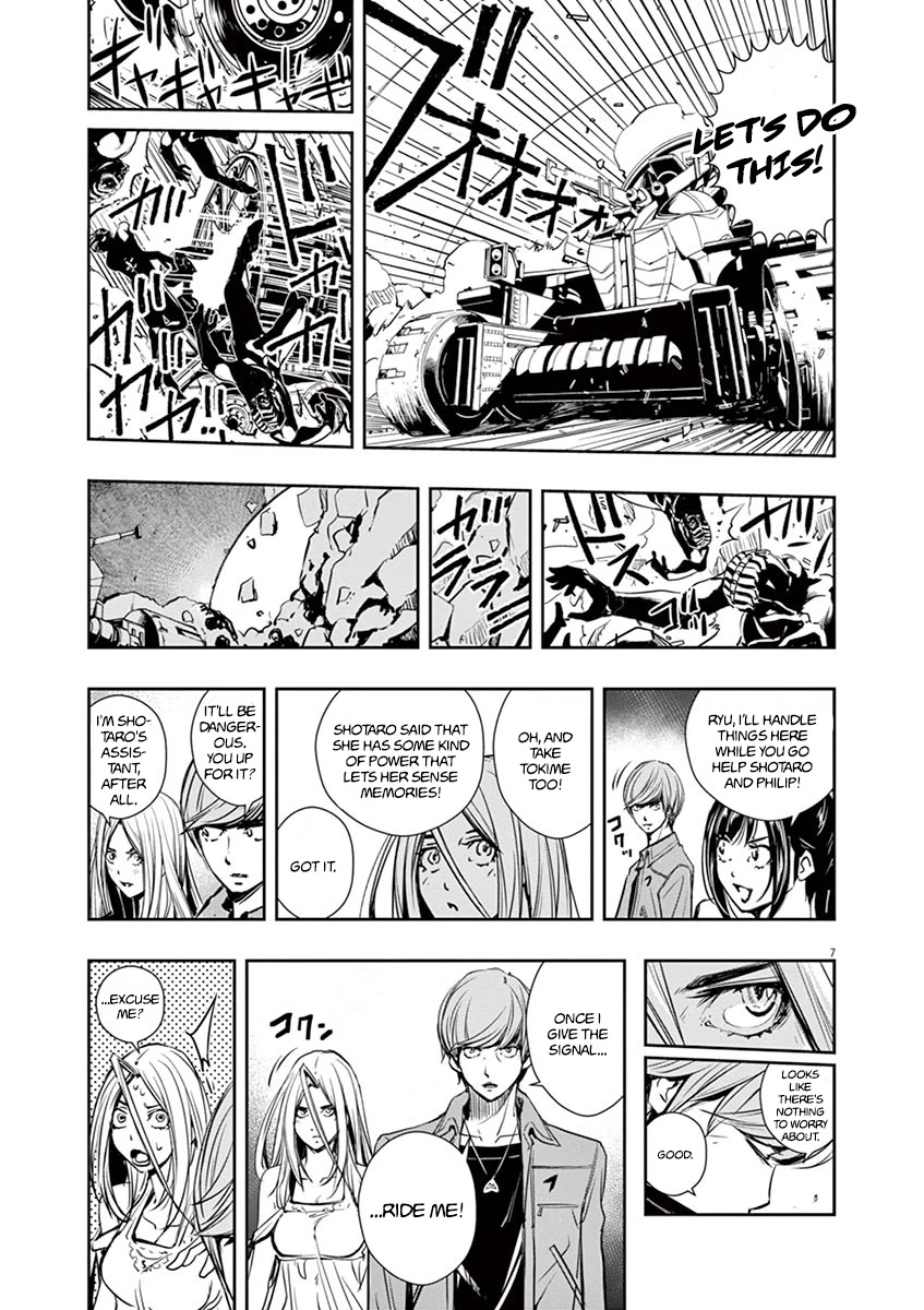 Kamen Rider W: Fuuto Tantei Chapter 24 page 7 - Chapter 24: The Closed k 6/Crimson Reinforcement