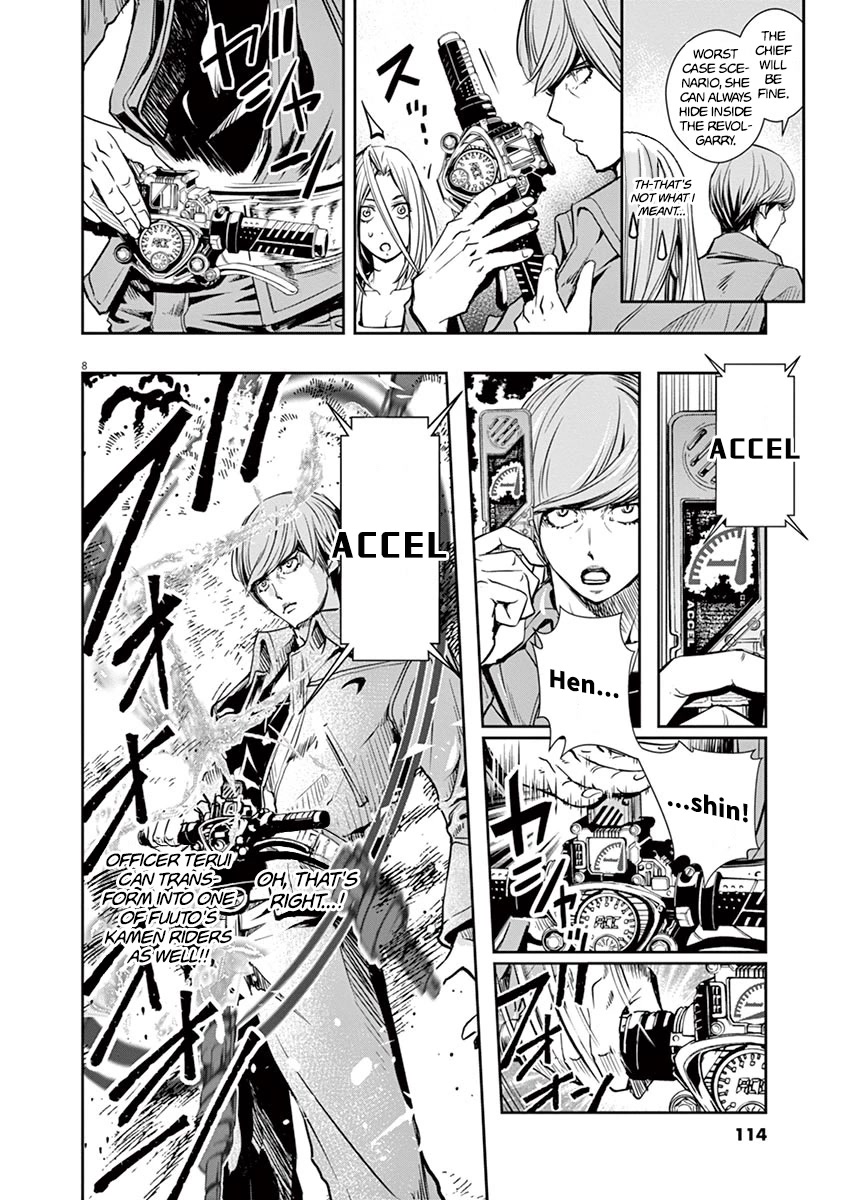 Kamen Rider W: Fuuto Tantei Chapter 24 page 8 - Chapter 24: The Closed k 6/Crimson Reinforcement