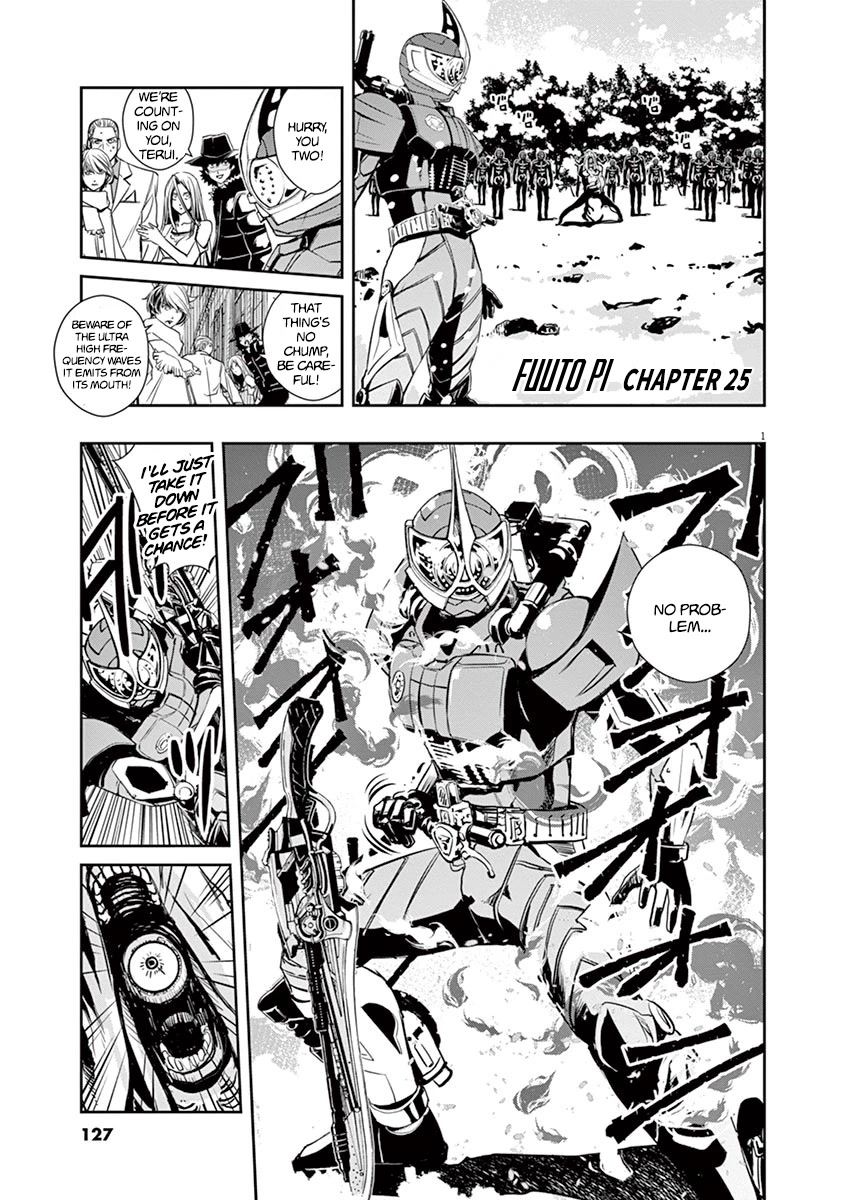 Kamen Rider W: Fuuto Tantei Chapter 25 page 1 - Chapter 25: The Closed k 7/Frightening Truth