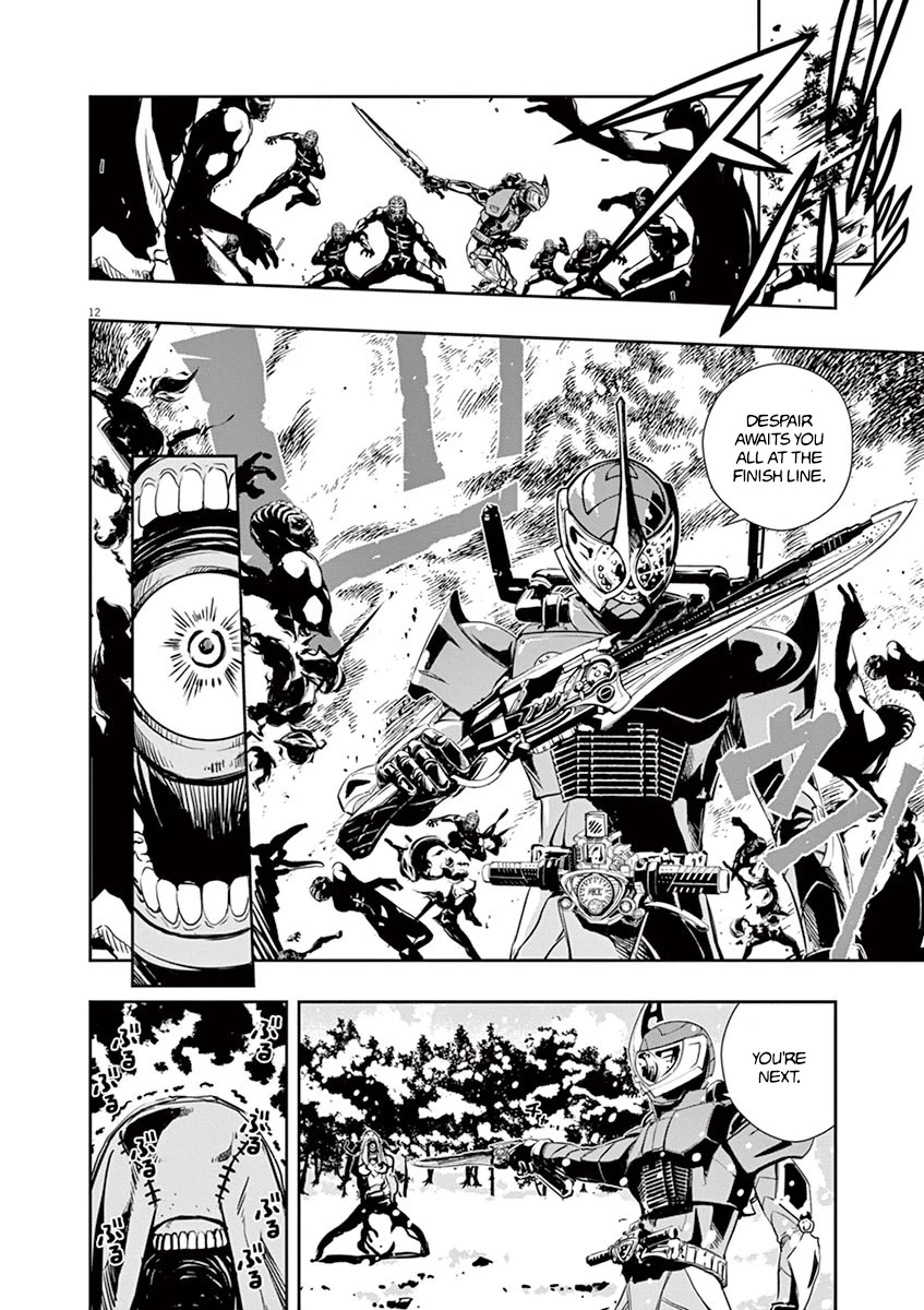 Kamen Rider W: Fuuto Tantei Chapter 25 page 12 - Chapter 25: The Closed k 7/Frightening Truth