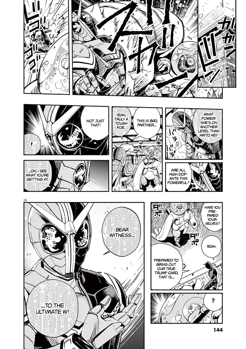 Kamen Rider W: Fuuto Tantei Chapter 25 page 18 - Chapter 25: The Closed k 7/Frightening Truth