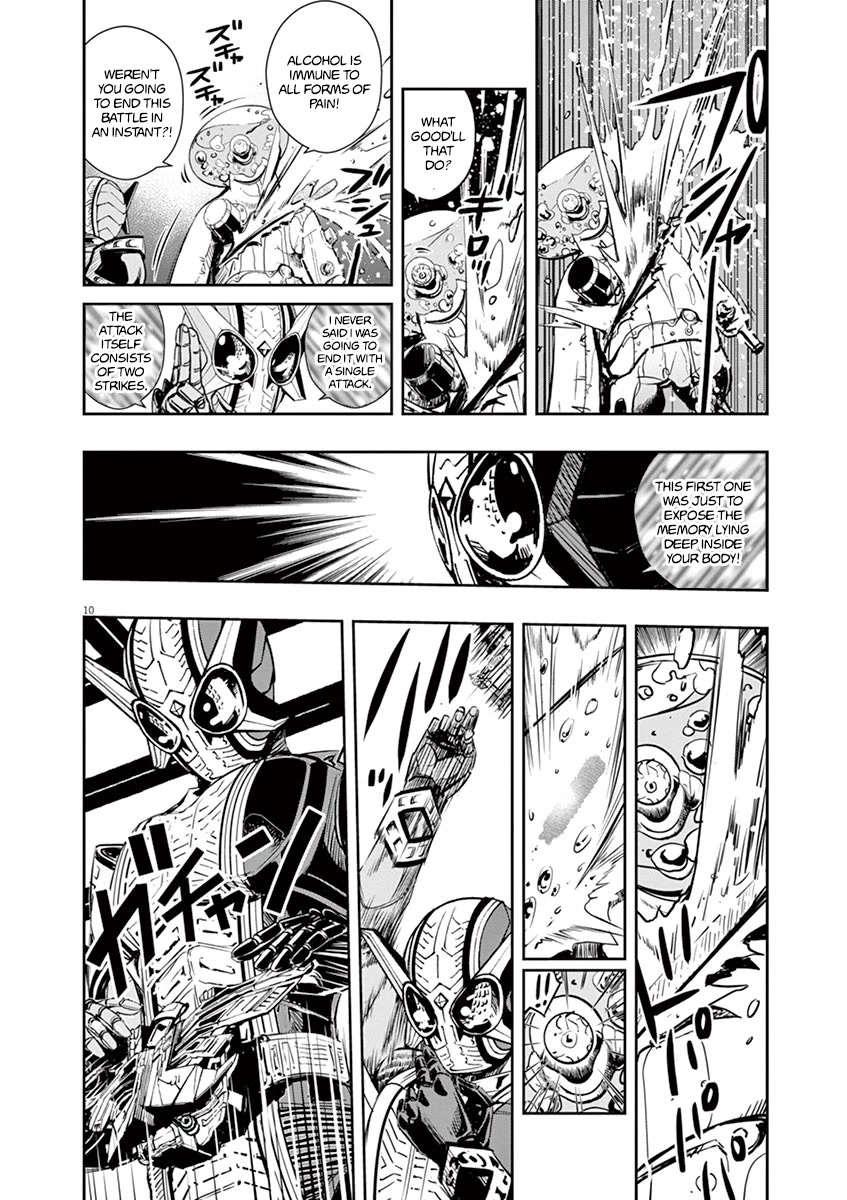 Kamen Rider W: Fuuto Tantei Chapter 26 page 10 - Chapter 26: The Closed k 8/Ultimate Two in One