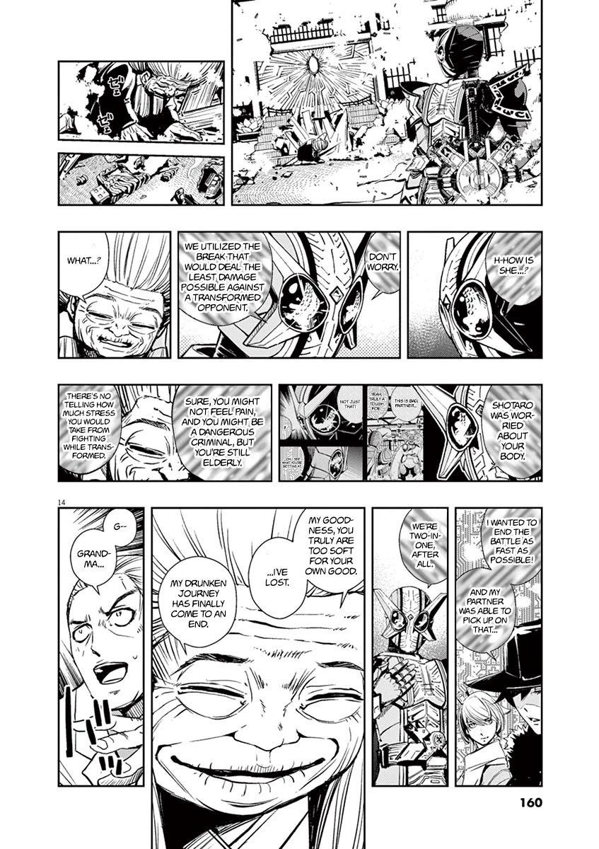 Kamen Rider W: Fuuto Tantei Chapter 26 page 13 - Chapter 26: The Closed k 8/Ultimate Two in One