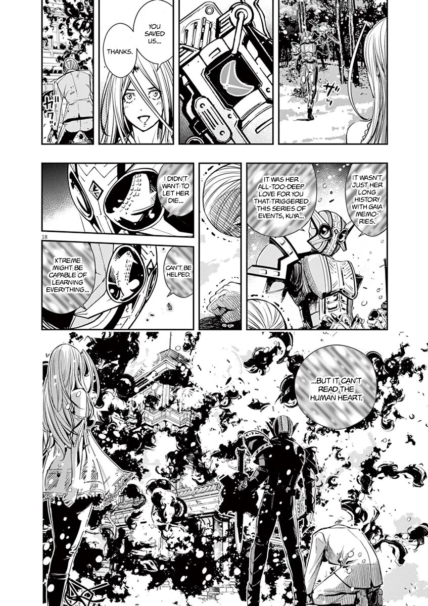Kamen Rider W: Fuuto Tantei Chapter 26 page 17 - Chapter 26: The Closed k 8/Ultimate Two in One