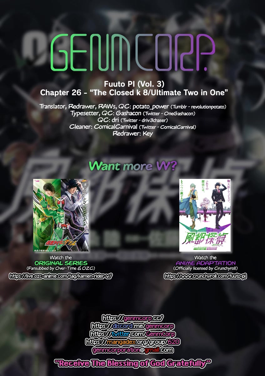 Kamen Rider W: Fuuto Tantei Chapter 26 page 18 - Chapter 26: The Closed k 8/Ultimate Two in One