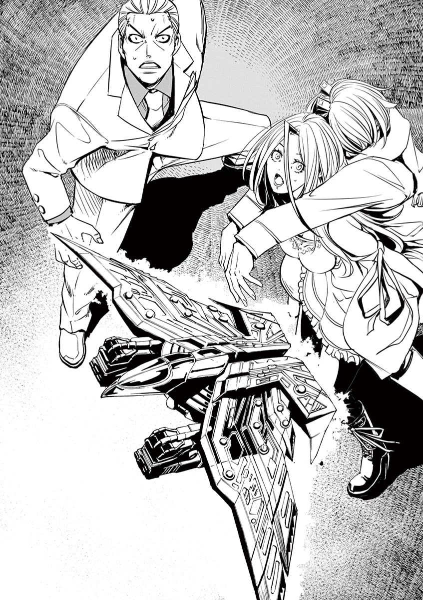 Kamen Rider W: Fuuto Tantei Chapter 26 page 2 - Chapter 26: The Closed k 8/Ultimate Two in One