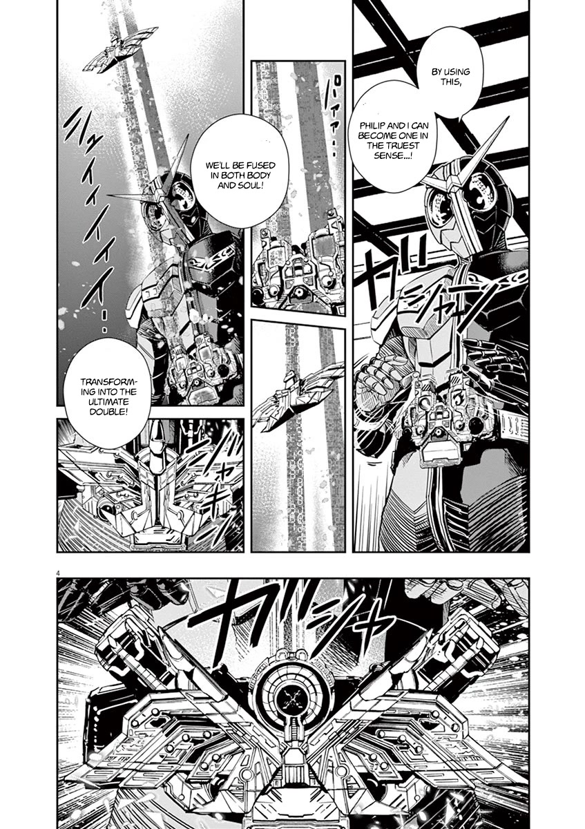 Kamen Rider W: Fuuto Tantei Chapter 26 page 4 - Chapter 26: The Closed k 8/Ultimate Two in One