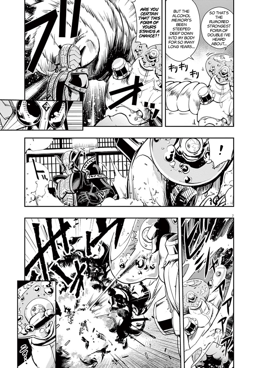 Kamen Rider W: Fuuto Tantei Chapter 26 page 7 - Chapter 26: The Closed k 8/Ultimate Two in One