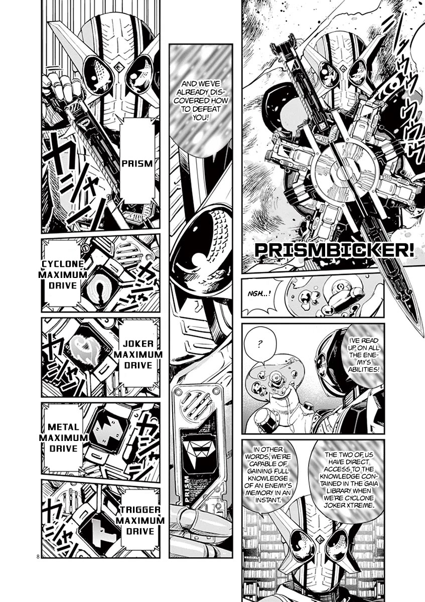 Kamen Rider W: Fuuto Tantei Chapter 26 page 8 - Chapter 26: The Closed k 8/Ultimate Two in One