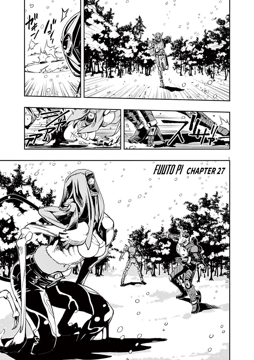 Kamen Rider W: Fuuto Tantei Chapter 27 page 1 - Chapter 27: The Closed k 9/Until the Day We Make a Toast