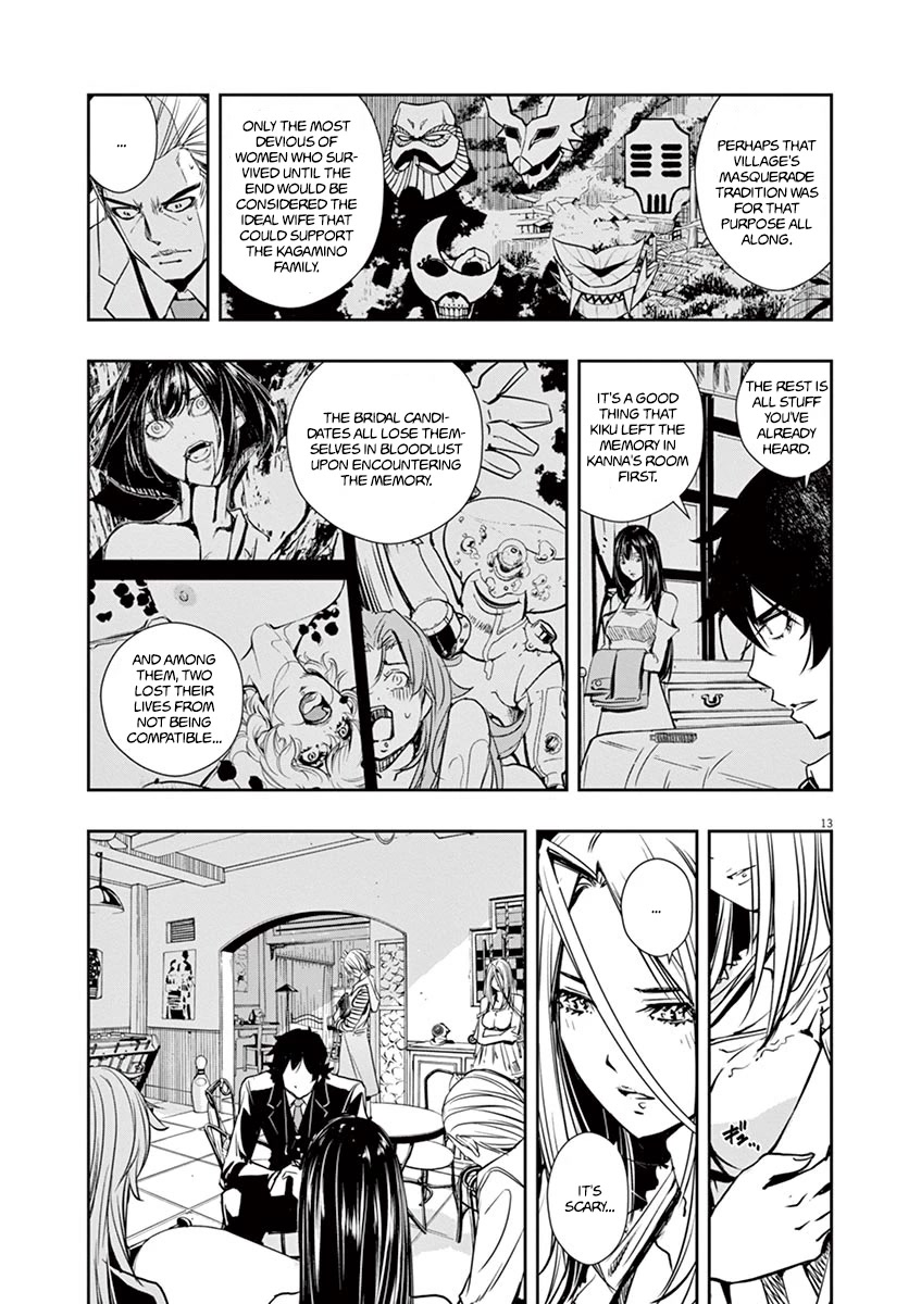 Kamen Rider W: Fuuto Tantei Chapter 27 page 12 - Chapter 27: The Closed k 9/Until the Day We Make a Toast