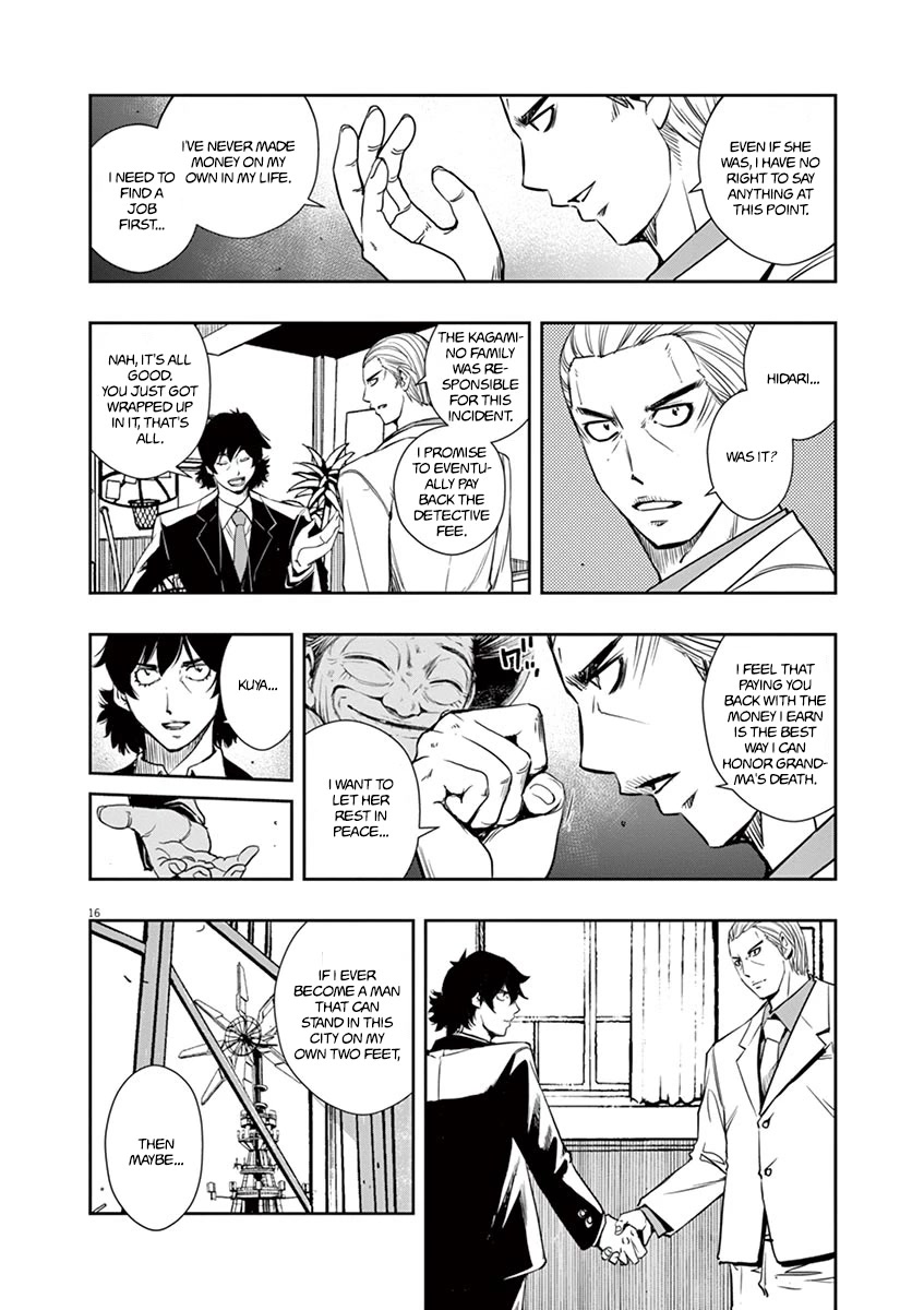 Kamen Rider W: Fuuto Tantei Chapter 27 page 15 - Chapter 27: The Closed k 9/Until the Day We Make a Toast