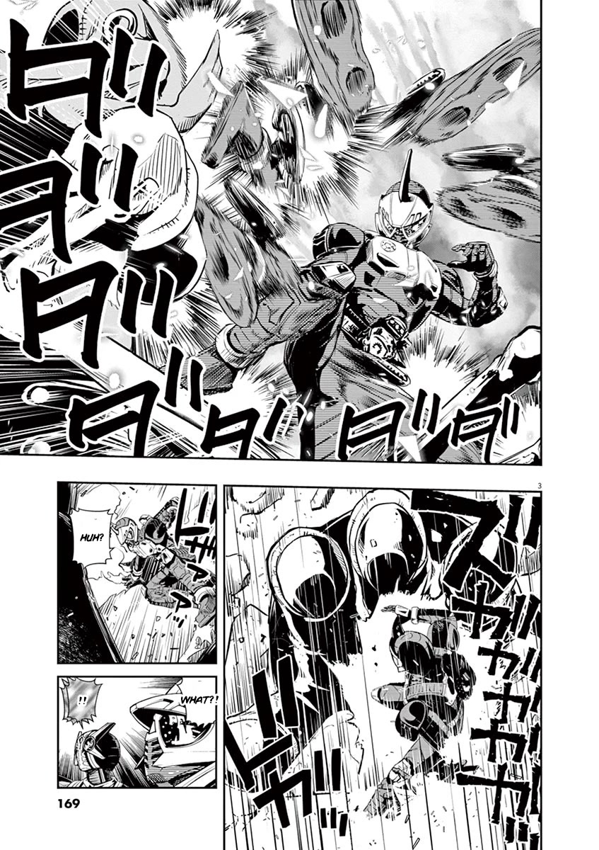 Kamen Rider W: Fuuto Tantei Chapter 27 page 3 - Chapter 27: The Closed k 9/Until the Day We Make a Toast