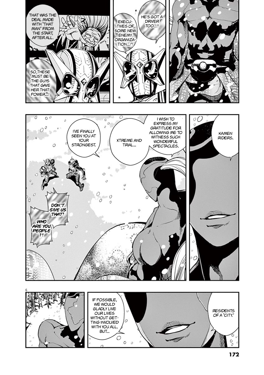 Kamen Rider W: Fuuto Tantei Chapter 27 page 5 - Chapter 27: The Closed k 9/Until the Day We Make a Toast