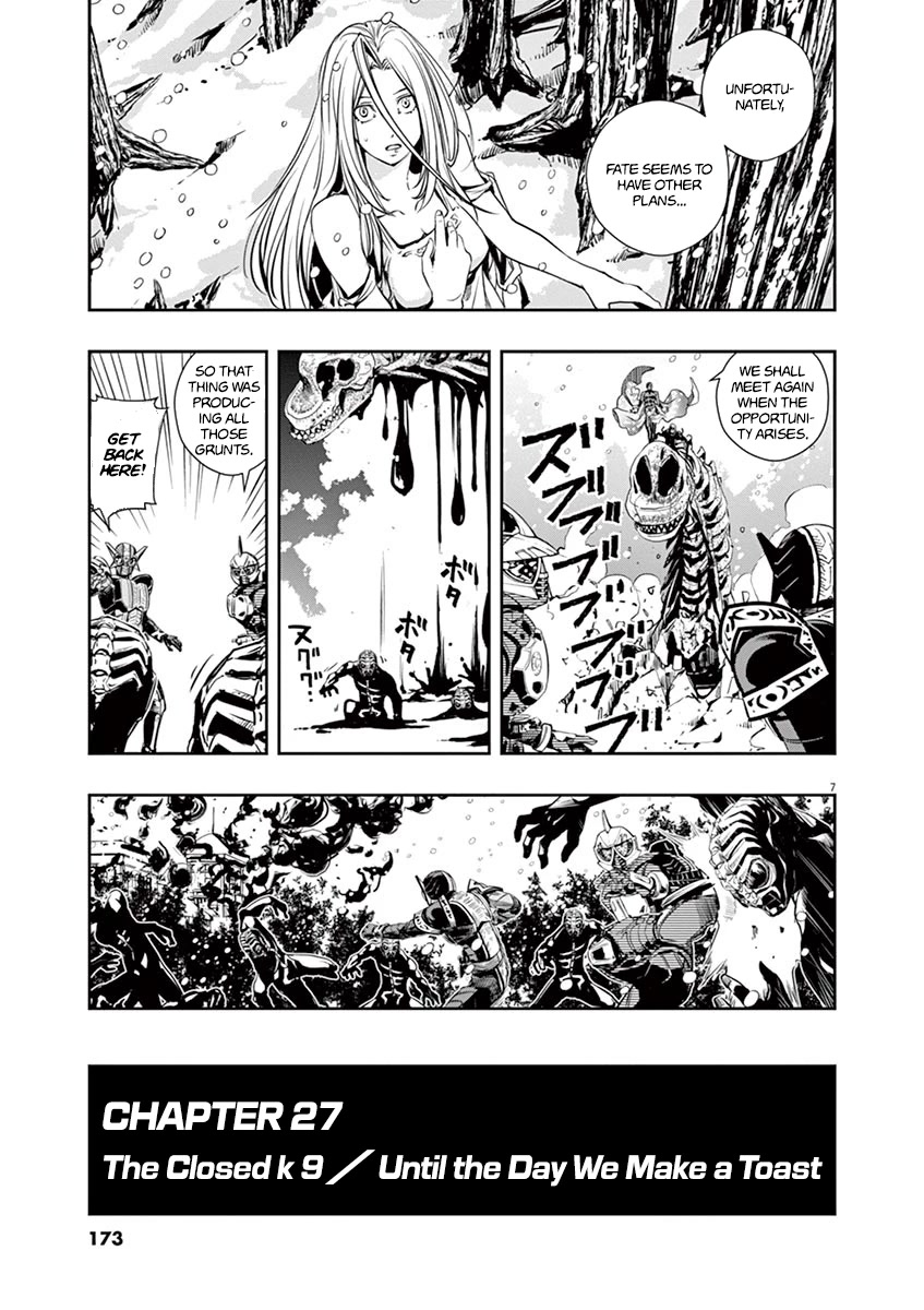 Kamen Rider W: Fuuto Tantei Chapter 27 page 6 - Chapter 27: The Closed k 9/Until the Day We Make a Toast