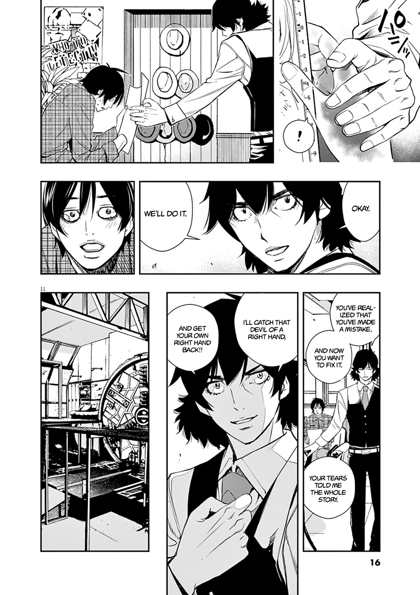 Kamen Rider W: Fuuto Tantei Chapter 28 page 12 - Chapter 28: The p is a Demon 1/Wandering Right Hand