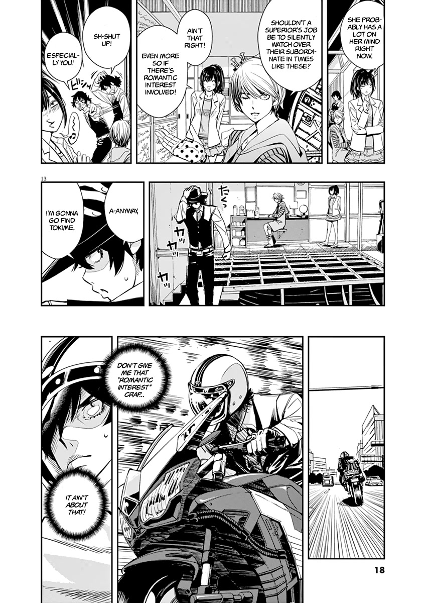 Kamen Rider W: Fuuto Tantei Chapter 28 page 14 - Chapter 28: The p is a Demon 1/Wandering Right Hand