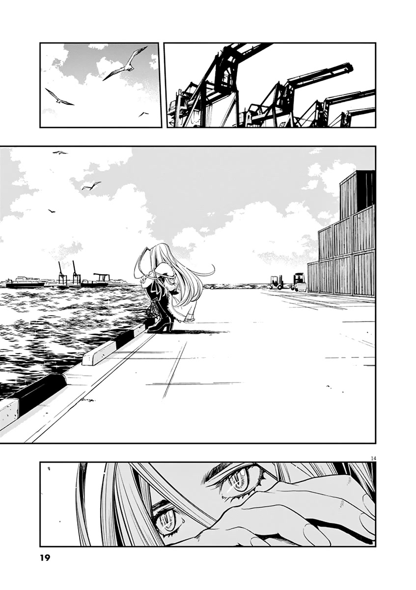 Kamen Rider W: Fuuto Tantei Chapter 28 page 15 - Chapter 28: The p is a Demon 1/Wandering Right Hand