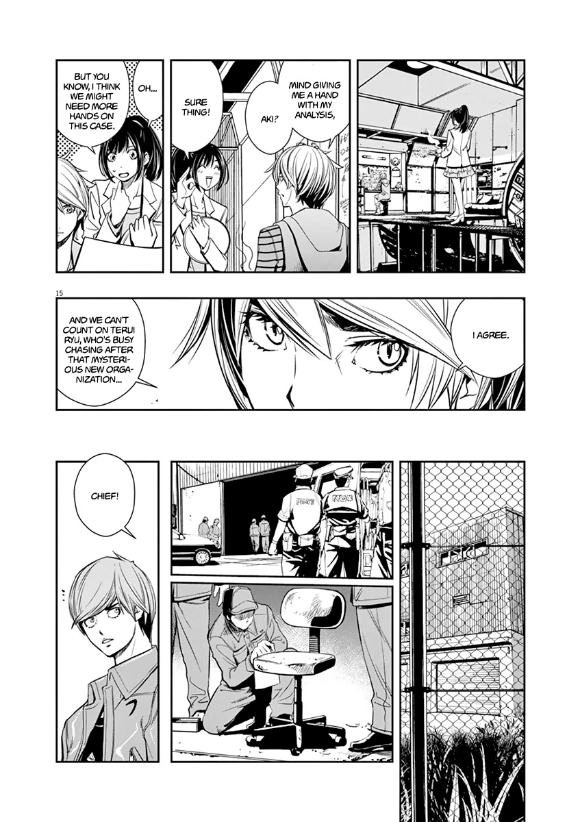 Kamen Rider W: Fuuto Tantei Chapter 28 page 16 - Chapter 28: The p is a Demon 1/Wandering Right Hand