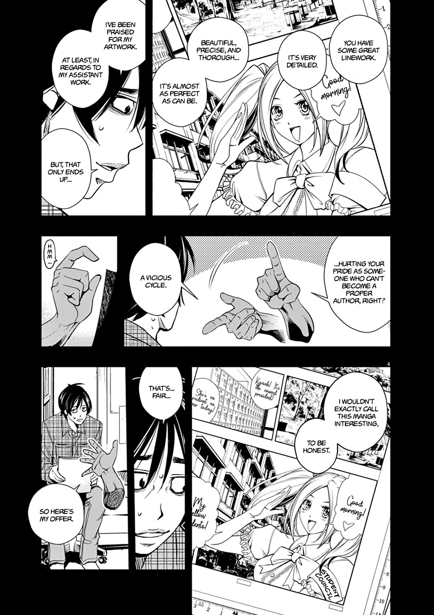 Kamen Rider W: Fuuto Tantei Chapter 28 page 5 - Chapter 28: The p is a Demon 1/Wandering Right Hand