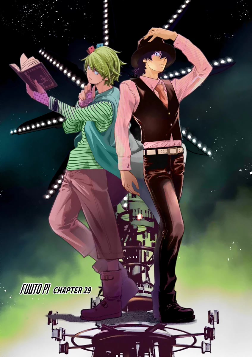 Kamen Rider W: Fuuto Tantei Chapter 29 page 1 - Chapter 29: The p is a Demon 2/Fully Assembled