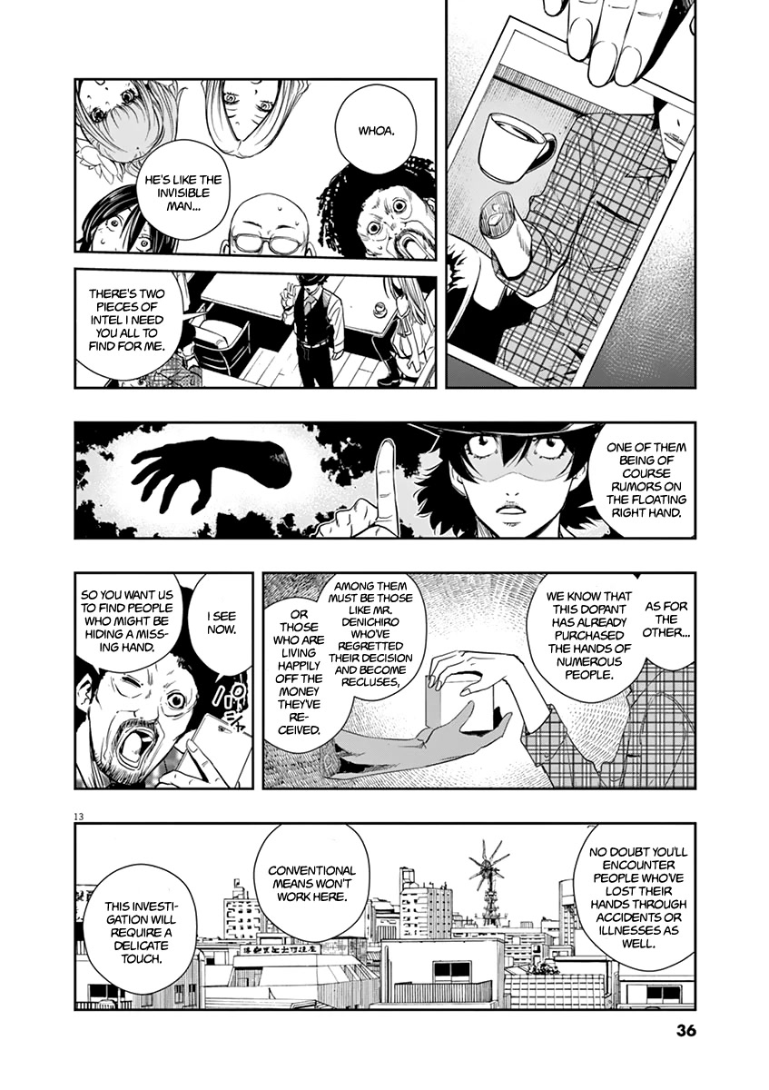 Kamen Rider W: Fuuto Tantei Chapter 29 page 13 - Chapter 29: The p is a Demon 2/Fully Assembled