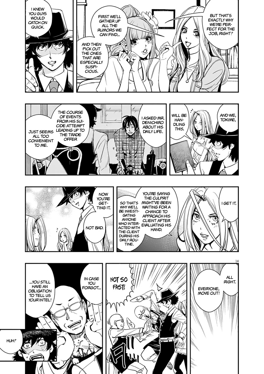 Kamen Rider W: Fuuto Tantei Chapter 29 page 14 - Chapter 29: The p is a Demon 2/Fully Assembled