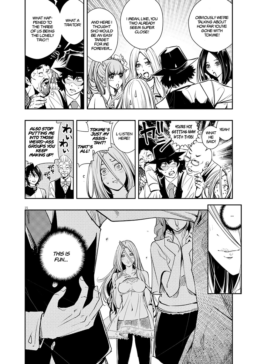 Kamen Rider W: Fuuto Tantei Chapter 29 page 15 - Chapter 29: The p is a Demon 2/Fully Assembled