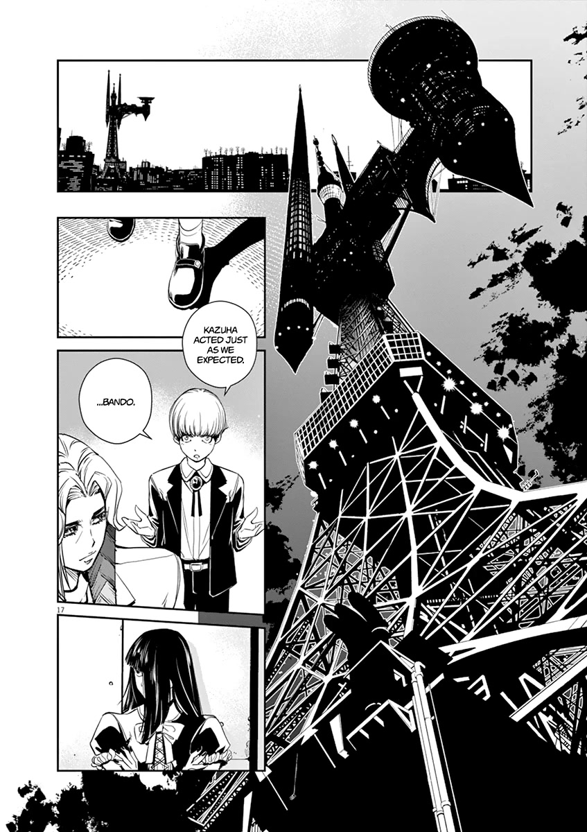Kamen Rider W: Fuuto Tantei Chapter 29 page 17 - Chapter 29: The p is a Demon 2/Fully Assembled