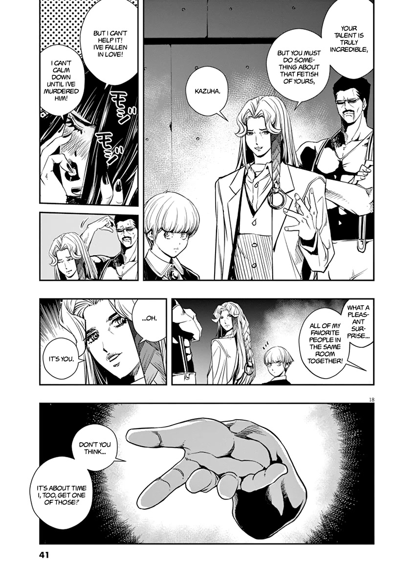 Kamen Rider W: Fuuto Tantei Chapter 29 page 18 - Chapter 29: The p is a Demon 2/Fully Assembled