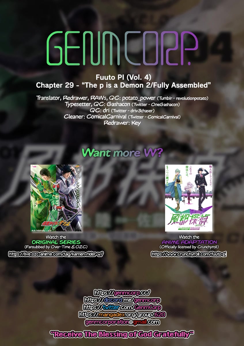Kamen Rider W: Fuuto Tantei Chapter 29 page 20 - Chapter 29: The p is a Demon 2/Fully Assembled