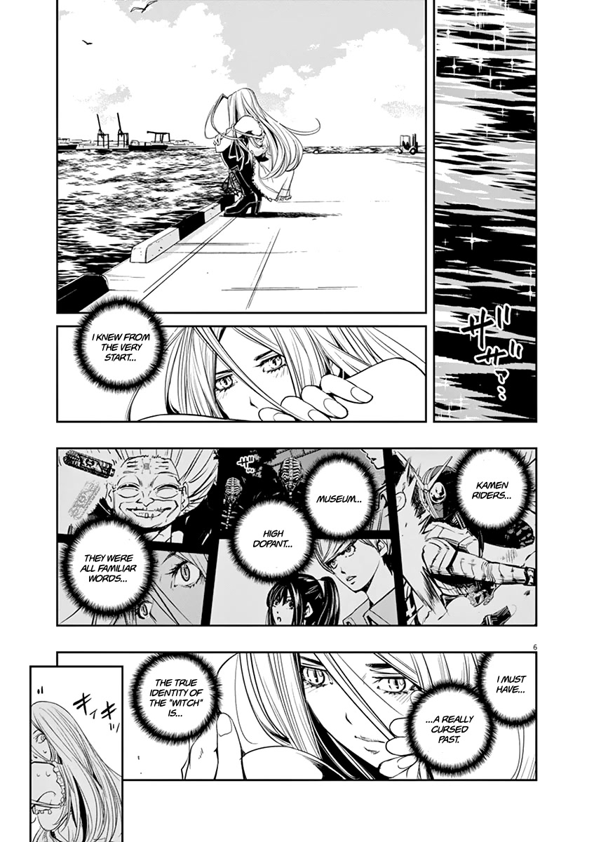 Kamen Rider W: Fuuto Tantei Chapter 29 page 6 - Chapter 29: The p is a Demon 2/Fully Assembled