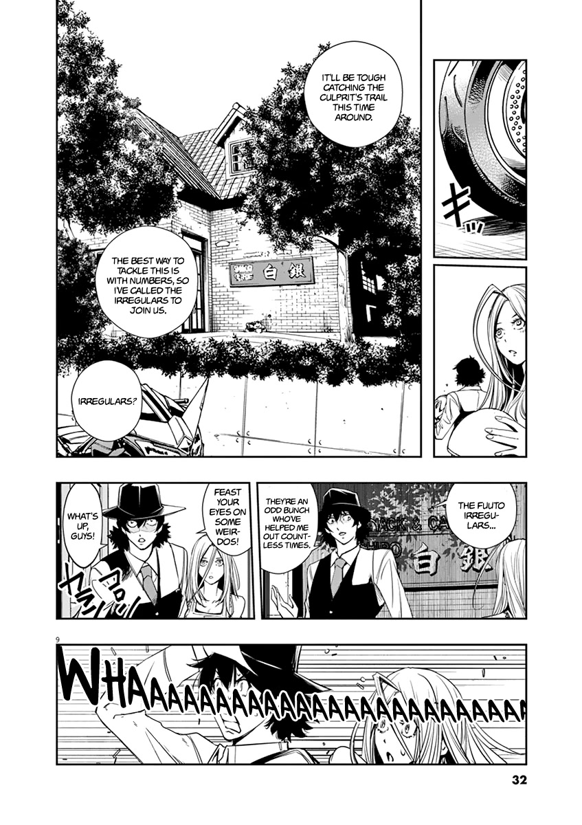 Kamen Rider W: Fuuto Tantei Chapter 29 page 9 - Chapter 29: The p is a Demon 2/Fully Assembled