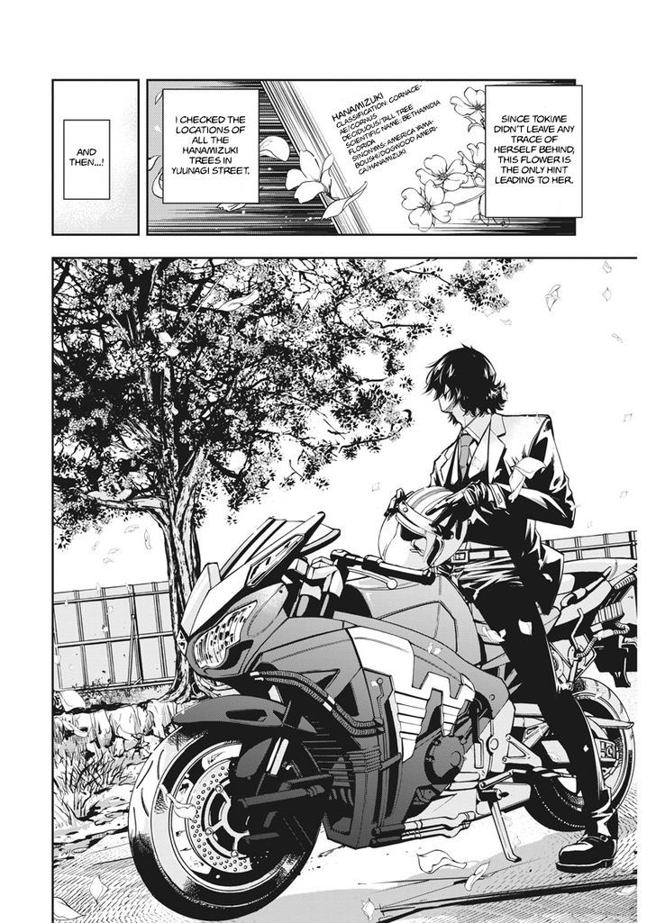 Kamen Rider W: Fuuto Tantei Chapter 3 page 11 - Chapter 3