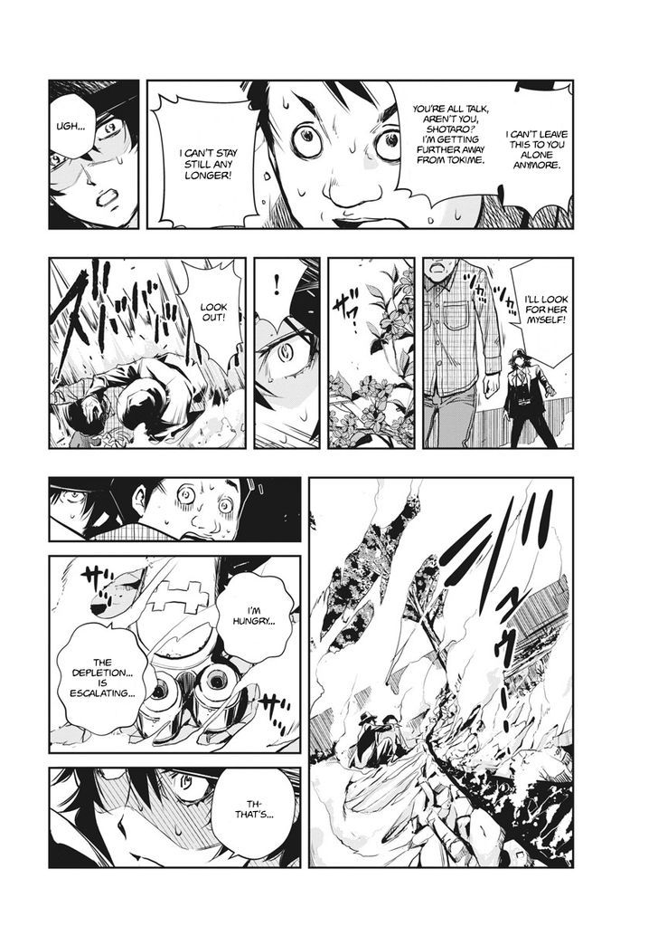 Kamen Rider W: Fuuto Tantei Chapter 3 page 13 - Chapter 3