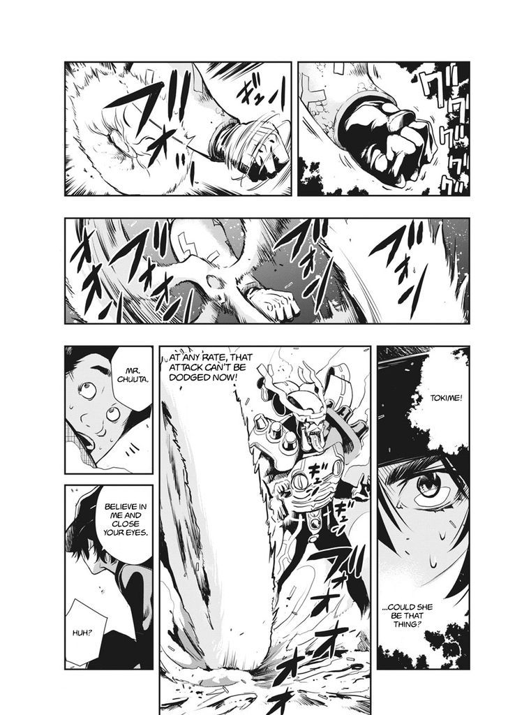 Kamen Rider W: Fuuto Tantei Chapter 3 page 16 - Chapter 3