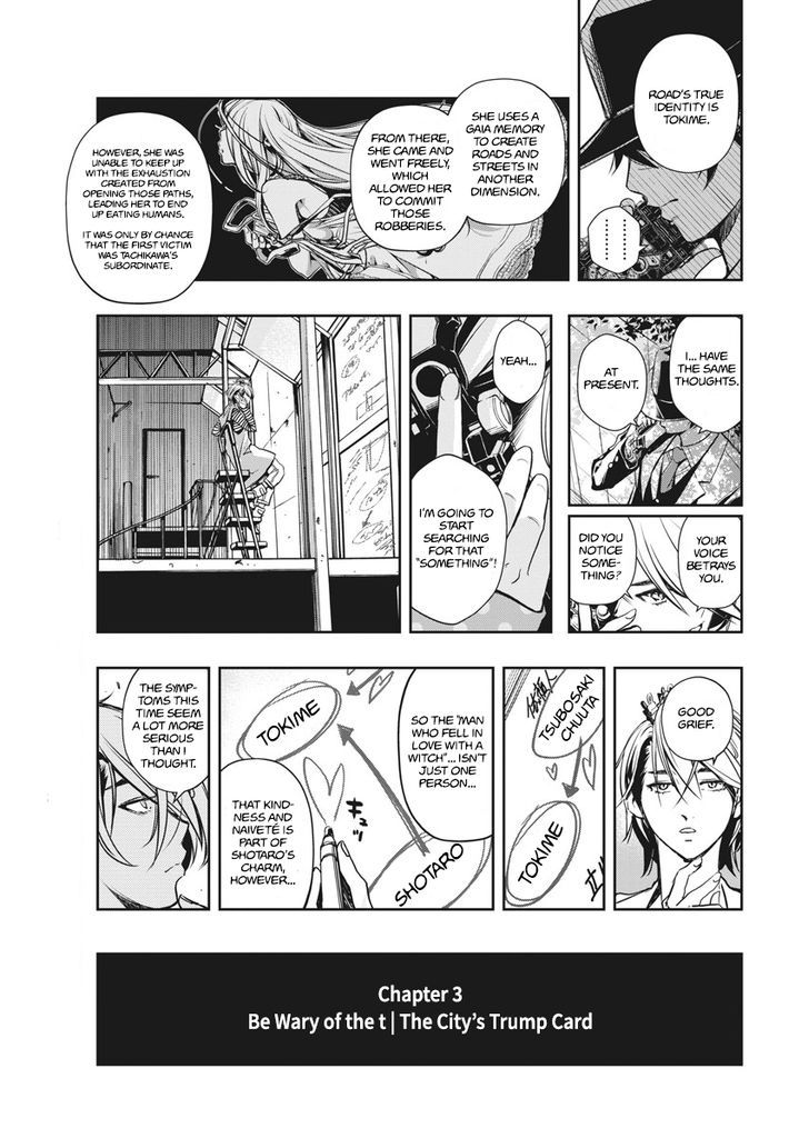 Kamen Rider W: Fuuto Tantei Chapter 3 page 4 - Chapter 3