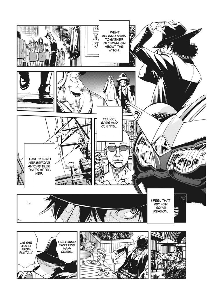 Kamen Rider W: Fuuto Tantei Chapter 3 page 5 - Chapter 3