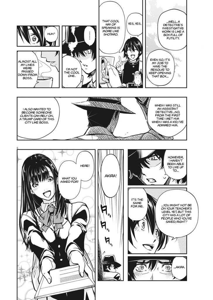 Kamen Rider W: Fuuto Tantei Chapter 3 page 7 - Chapter 3
