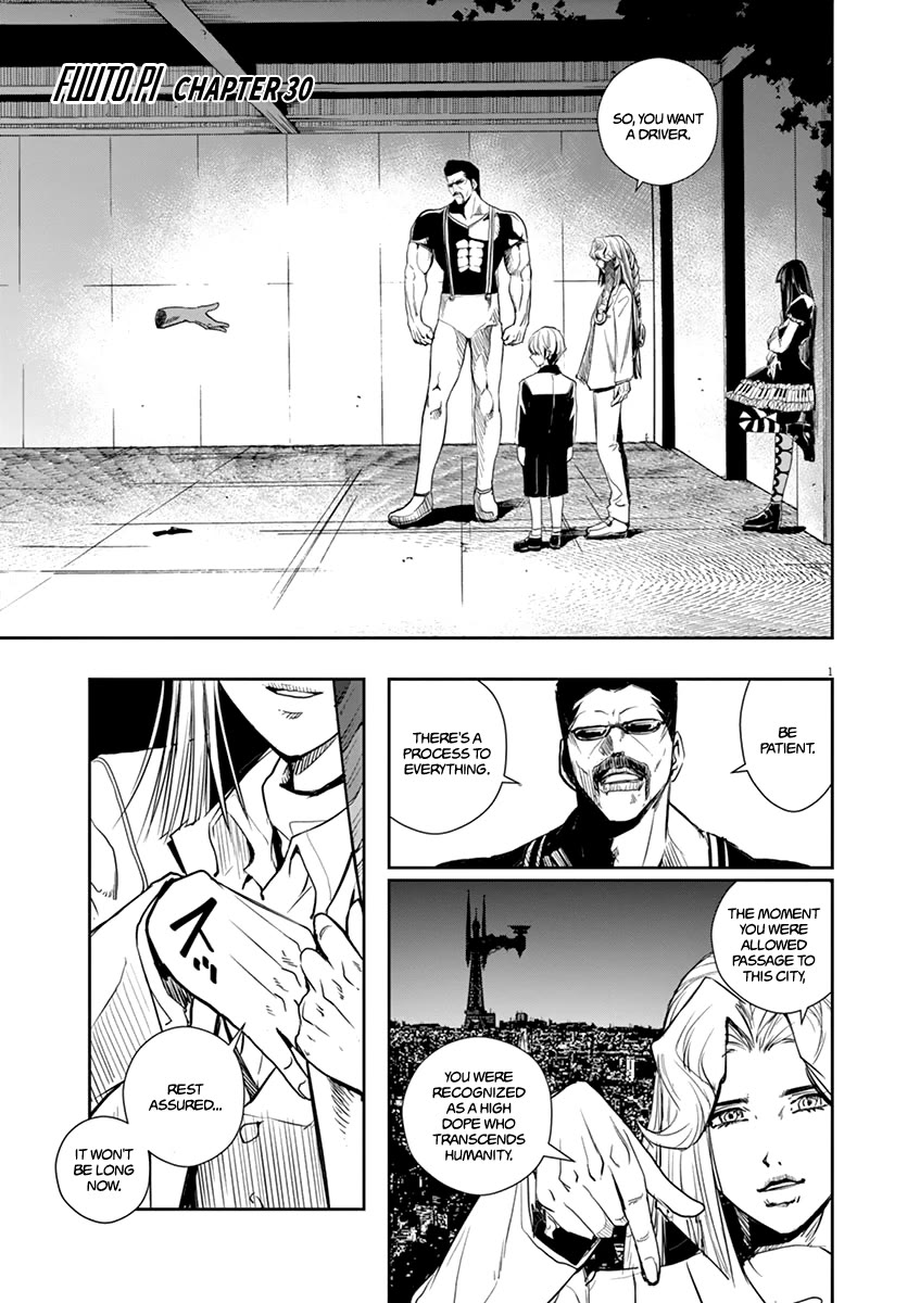 Kamen Rider W: Fuuto Tantei Chapter 30 page 1 - Chapter 30: The p is a Demon 3/Evil Lurking in the Shadows