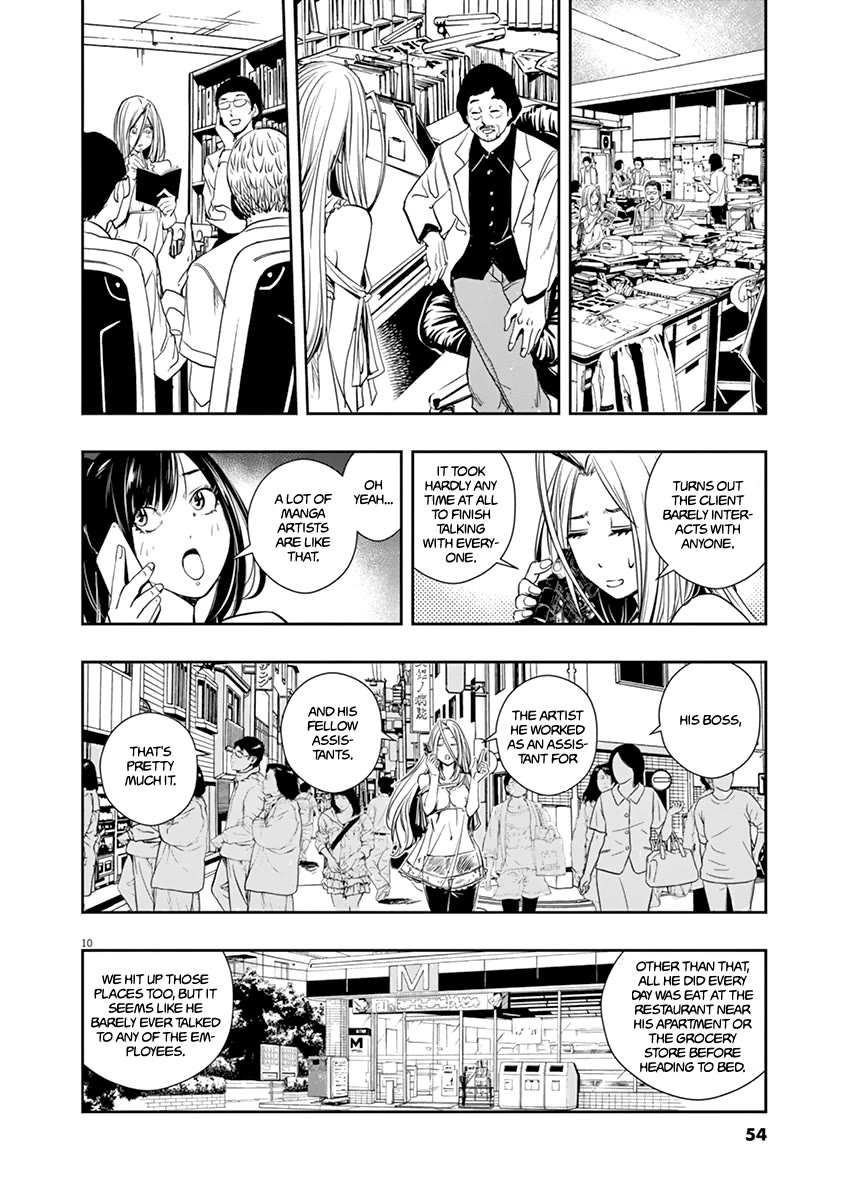 Kamen Rider W: Fuuto Tantei Chapter 30 page 10 - Chapter 30: The p is a Demon 3/Evil Lurking in the Shadows