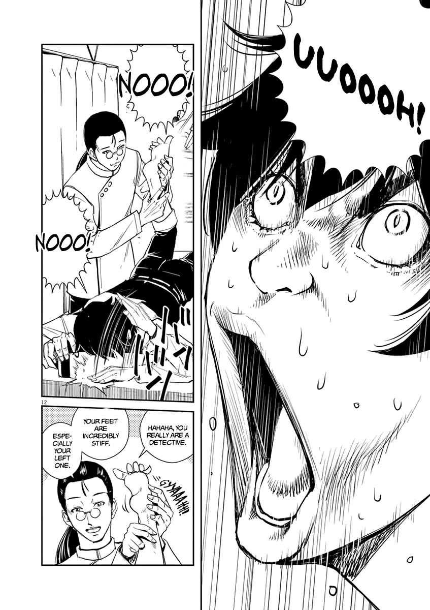 Kamen Rider W: Fuuto Tantei Chapter 30 page 12 - Chapter 30: The p is a Demon 3/Evil Lurking in the Shadows