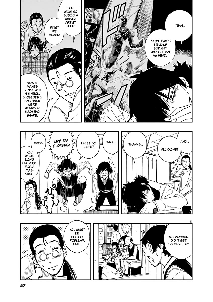 Kamen Rider W: Fuuto Tantei Chapter 30 page 13 - Chapter 30: The p is a Demon 3/Evil Lurking in the Shadows