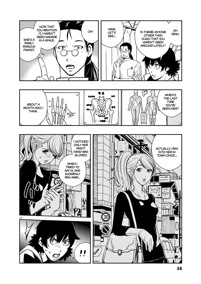 Kamen Rider W: Fuuto Tantei Chapter 30 page 14 - Chapter 30: The p is a Demon 3/Evil Lurking in the Shadows