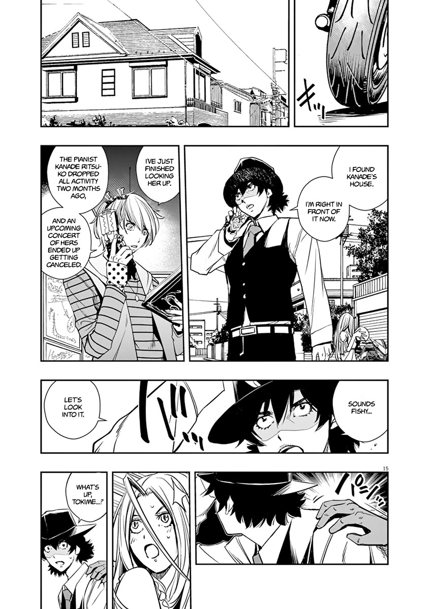 Kamen Rider W: Fuuto Tantei Chapter 30 page 15 - Chapter 30: The p is a Demon 3/Evil Lurking in the Shadows